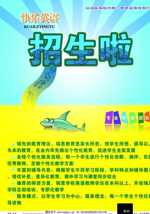 买假Nab 声明